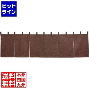 yBLACK FRIDAYz11/27 AM1:59܂ eCPCWC JE^[̂ Ȗn 001-10 Œ YHV0706