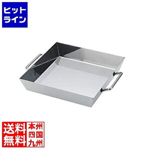 J_ (KANKUMA) ST [^ 30cm nh