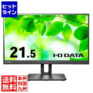 ACEI[Ef[^@ 21.5^ ChtfBXvC 21.5^ 1920×1080 100HzΉŎcy ubN 5Nۏ LCD-D221SV-F