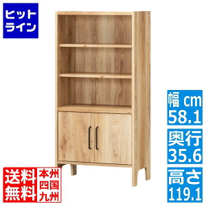 Y Lrlbg I [I bN {I gݗĊȒP 58cm 119cm