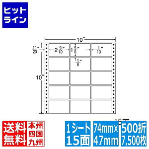 �v�G���g���y05/20 24���Ԍ��蓖�I�m��2����1�I1���ő�100%�|�C���g�o�b�N�z�@ �i�i���x�� �i�i�t�H�[�� M�^�C�v 2 9/10 ×1 5/6 (74mm×47mm) 10 ×10 (254mm×254mm) 500��(7,500��) MX10F