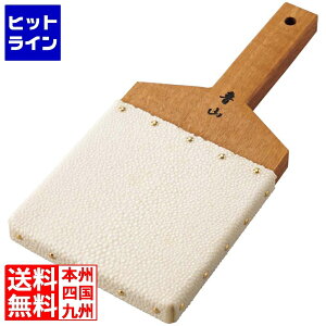 �v�G���g���y12/20 24���Ԍ��蓖�I�m��2����1�I1���ő�100%�|�C���g�o�b�N�z�@ ���[���h���B�W���� �D�R �L�炨�낵 ���� 2303110