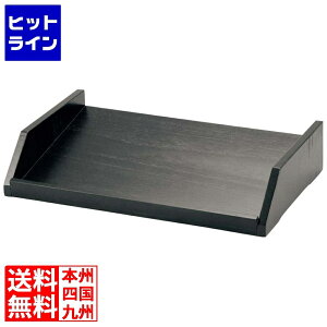 yBLACK FRIDAYz11/27 AM1:59܂ ] ؐ Jg[{bNXp 1i4 