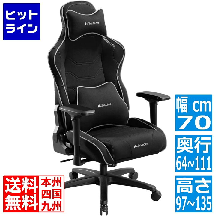 楽天市場】要エントリ【04/10 24時間限定当選確率2分の1！1等最大100 