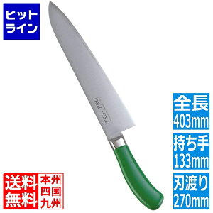 �e�C�P�C�W�C TKG PRO �R�ۃJ���[ ���� 27cm �O���[�� ATK4323