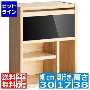 Q[@bN GRK-005 i` {쏊 | Q[ [ rO