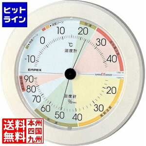 vGgy11/14 10`11/16蓖Im21I1ő100%|CgobNz@ GybNXCیv x UDExv EX-2861 EX-2861