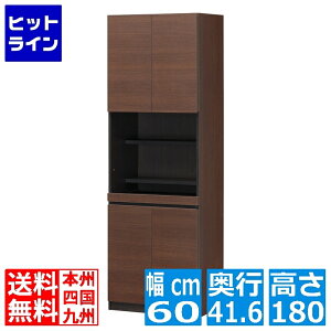 �v�G���g���y12/15 24���Ԍ��蓖�I�m��2����1�I1���ő�100%�|�C���g�o�b�N�z�@ ����Y�� �ǖʃL���r�l�b�g�f�X�N �|���^�[�� [POR-1860DESK DK] POR-1860DESKDK