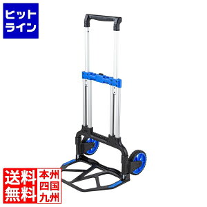 TTvC ܂肽݃L[(2֑) CART-FA10BK