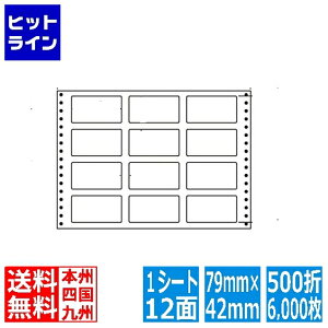 �i�i���x�� �i�i�t�H�[�� L�^�C�v(�ϔM�^�C�v) 3 1/10 ×1 4/6 (79mm×42mm) 12 ×8 3/6 (305mm×216mm) 500��(6,000��) LT12N