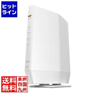obt@[ LANe@ 11ax/ac/n/a/g/b 4803+573Mbps WSR-5400AX6P-WH