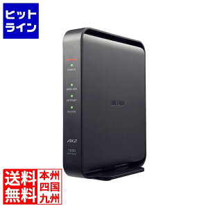 obt@[ LANe@ 11ax/ac/n/a/g/b 1201+300Mbps WSR-1500AX2L