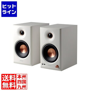 Edifier MR4MKII ���j�^�[�X�s�[�J�[ 80W �n�C���] LDAC BT ���͌n��5�n�� �z���C�g ED-MR4MK2-BK ED-MR4MK2-WH