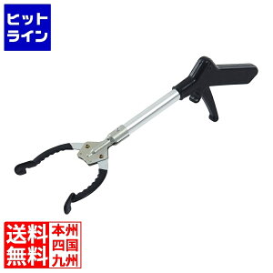 gXg A~ }WbNnhjbp[ 6996 45cm