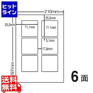 y}\z11/11 AM1:59܂ iiNGCg }`^Cvx(ʎ^Cv) 71.1mm×71.1mm A4 210mm×297mm 500V[g(100V[g×5) CL8