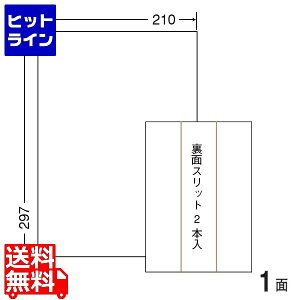 y}\z11/11 AM1:59܂ iiNGCg }`^Cvx(ʎ^Cv) 210mm×297mm A4 210mm×297mm 500V[g(100V[g×5) CL7U2