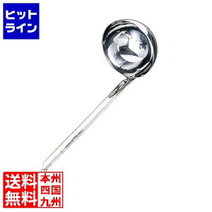 y}\z11/11 AM1:59܂ ʌՓ쏊 }^} ( MARUTAMA ) 18-8X[v[h 2000cc BLC37920