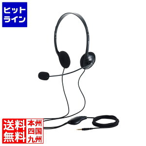 GR ^LI[o[wbhZbg a3.5mm4Ƀ~jvO HS-HP14STBK