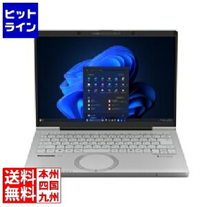 �v�G���g���y03/05 24���Ԍ��蓖�I�m��2����1�I1���ő�100%�|�C���g�o�b�N�z�@ �p�i�\�j�b�N Lets note CF-FC6�r�W�l�X(Ultra5/16GB/256GB//Win11Pro/14.0FHD/��) CF-FC6RDAAS