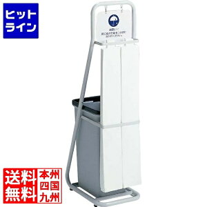 eg P܃X^h UB-288-000-0 Ɩp UB-288-000-0