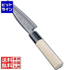 vGgy12/5 24Ԍ蓖Im21I1ő100%|CgobNz@ eCPCWC Ɩ LTL(Аn)15cm ATT0115