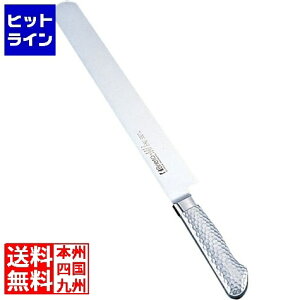 Љ쏊 Brieto(uCg) M11v P[LiCt M1140 45cm Ɩp ABL516