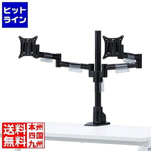 �T�����T�v���C �������֐߉t�����j�^�A�[��(���E2��) CR-LA1502BK