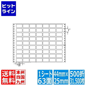 iix iitH[ M^Cv 1 15/20" ×1" (44mm×25mm) 15" ×10 3/6" (381mm×267mm) 500(31,500) MH15V