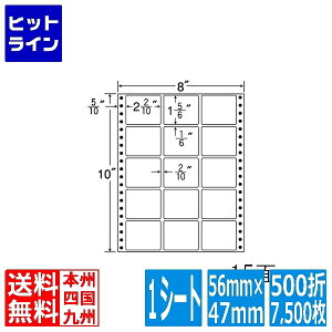 �i�i���x�� �i�i�t�H�[�� M�^�C�v 2 2/10 ×1 5/6 (56mm×47mm) 8 ×10 (203mm×254mm) 500��(7,500��) MT8V