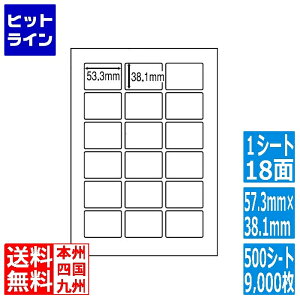 y}\z10/09 AM1:59܂ iix ii[h 53.3mm×38.1mm A4 210mm×297mm 500V[g(100V[g×5) LDW18PCF