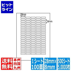 y}\z11/11 AM1:59܂ iix ii[h 28mm×8mm A4 210mm×297mm 500V[g(100V[g×5) LDW100Y