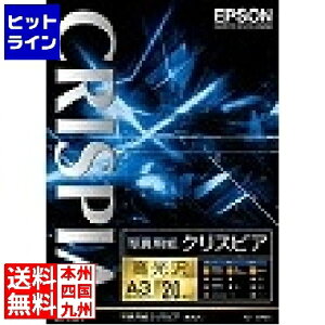yX[p[SALEz9/11 AM1:59܂ Gv\ ʐ^pNXsAqr A3:20 KA320SCKR