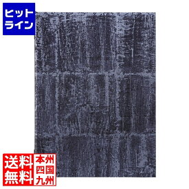 シンビ 和風メニューブック LS-121黒 PWH0703