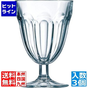 AN (ARC) } C210 E5068 215cc(3) 5922302