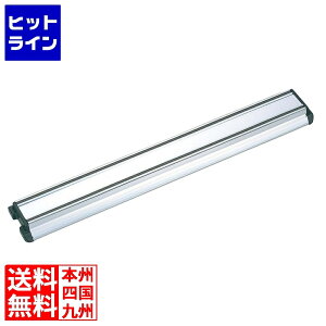 HXgt A~ }Olbg iCtz_[ 7227-45cm 2059625345 8117800