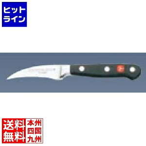 vGgy12/1蓖Im21I1ő100%|CgobNz@ HXgt NVbN s[OiCt 4062 7cm