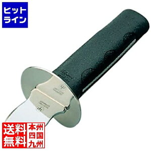 �v�G���g���y12/20 24���Ԍ��蓖�I�m��2����1�I1���ő�100%�|�C���g�o�b�N�z�@ ���H�X�g�t �I�C�X�^�[�i�C�t 4284 BDL20