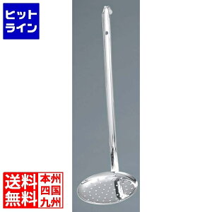 ʌՓ쏊 }^} ( MARUTAMA ) MA 18-0XL}[() 013076002