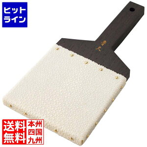 ���[���h���B�W���� �D�v �L�炨�낵 ���� 2303160