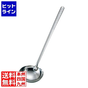 y}\z10/27 AM9:59܂ ] EBM I[XeX uXgH ؂ (a110) 7702200 5-0174-0103