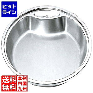 ] ی^EؓdT[o[pXeXt[hp 34cmp 65-643