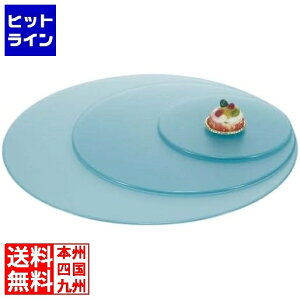 �]���� �u�b�t�F�X�e�[�V���� �ۃ��C�g�O���[���g���[ G0031(S)���a310