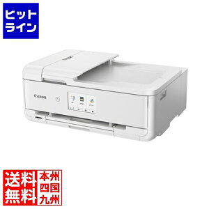 キャノン A3 カラー インクジェット 複合機 PIXUS TR9530 ( ホワイト ) | ADF 搭載 有線LAN 対応 A3 コンパクト複合機 2994C021