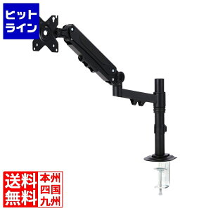 vGgy12/1蓖Im21I1ő100%|CgobNz@ GR JjJXvOj^[A[(VOA[1/x) DPA-SSP01BK