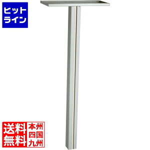 j\ NeB X^h x[W 320611210