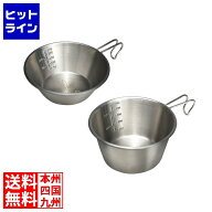 DOD シェラカップ ウサシェラノキョウダイ SC2-762-SL 【DOD認定正規取引店】