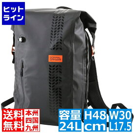ドッペルギャンガー ターポリンデイパック2 DBT596-BK