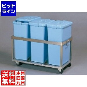 vGgy12/1蓖Im21I1ő100%|CgobNz@ eCPCWC SA18-8y[Xe[VJ[g 45^ KPC3245