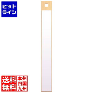 {쏊 ~^P Ǌ|~[AR-MR02_NT AR-MR02_