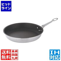 楽天市場】honma／本間製作所 フェニックス セラミックコーティング  